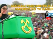 DKT. SAMIA KUFANYA KAMPENI ZAKE BUKOBA MJINI