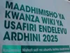 WADAU WA SEKTA YA USAFIRISHAJI WAIPONGEZA TBS KWA KUWAPA ELIMU YA VIWANGO , MAADHIMISHO YA KWANZA WIKI YA USAFIRI ENDELEVU ARDHINI 2025.