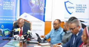 TAARIFA MUHIMU KUTOKA PDPC KWA TAASISI ZINAZOKUSANYA NA KUCHAKATA TAARIFA BINAFSI.