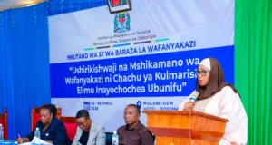 SERIKALI YASISITIZA MSHIKAMANO NA UBUNIFU KUINUA ELIMU NCHINI