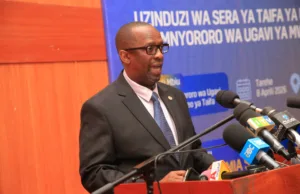 RAIS SAMIA KUZINDUA SERA YA TAIFA YA USIMAMIZI WA MNYORORO WA UGAVI 2025