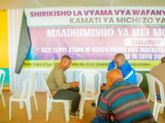 TCDC SPORTS CLUB YASHIRIKI MASHINDANO YA KARATA