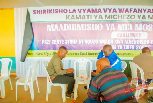 TCDC SPORTS CLUB YASHIRIKI MASHINDANO YA KARATA