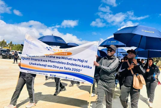 EWURA YAONESHA UMOJA WA WAFANYAKAZI KATIKA SIKU YA MEI MOSI
