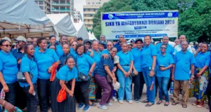 TAASISI YA TEKNOLOJIA DAR ES SALAAM ( DIT ) , YAUNGANA NA WAFANYAKAZI WOTE KUSHEHEREKEA MEI MOSI 2026.