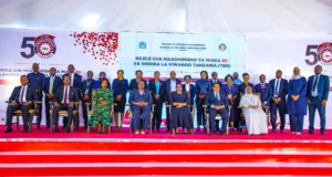 TBS YAJIPANGA KIDIGITALI, YAIMARISHA MAABARA KWA SOKO LA DUNIA