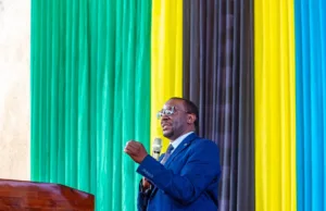 KAFULILA KUONGOZA MDAHALO WA UBIA WA UMMA NA BINAFSI SUA