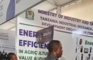 TIRDO YAWAKARIBISHA WANANCHI KUJIFUNZA TEKNOLOJIA ZA VIWANDA NANENANE