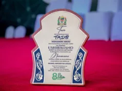 RAIS SAMIA AIPONGEZA TADB KUWA MDHAMINI MKUU NANENANE, AIPATIA TUZO