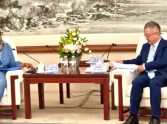 USHIRIKIANO WA ELIMU YA UFUNDI WAJADILIWA TIANJIN