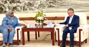 USHIRIKIANO WA ELIMU YA UFUNDI WAJADILIWA TIANJIN